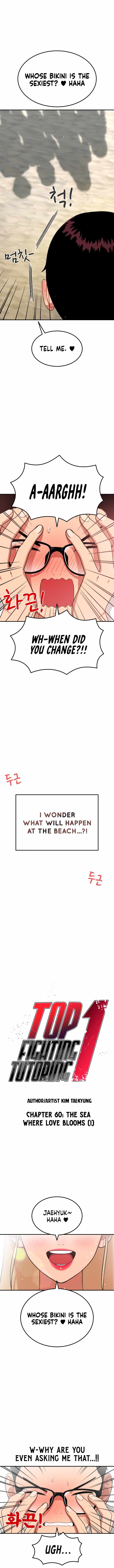 Top 1 Fighting Tutoring - Chapter 60 - 10