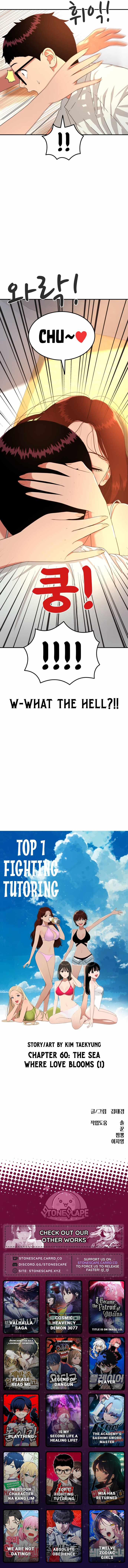 Top 1 Fighting Tutoring - Chapter 60 - 20