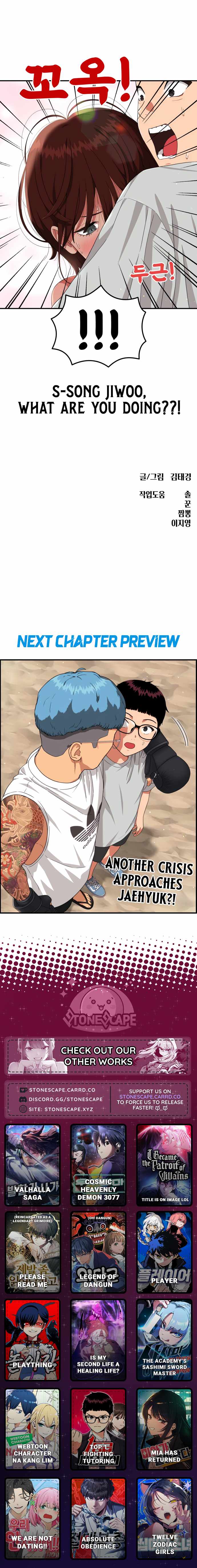 Top 1 Fighting Tutoring - Chapter 61 - 17