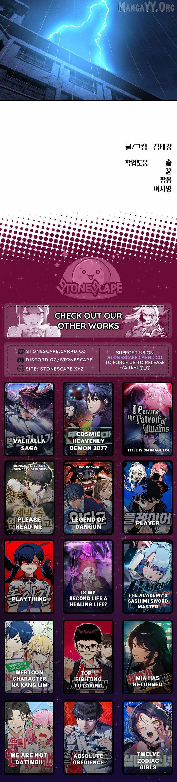 Top 1 Fighting Tutoring - Chapter 64 - 15