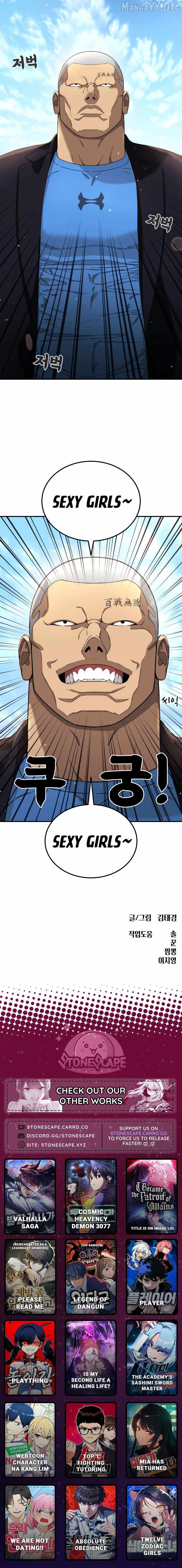 Top 1 Fighting Tutoring Chapter 66 - Page 17