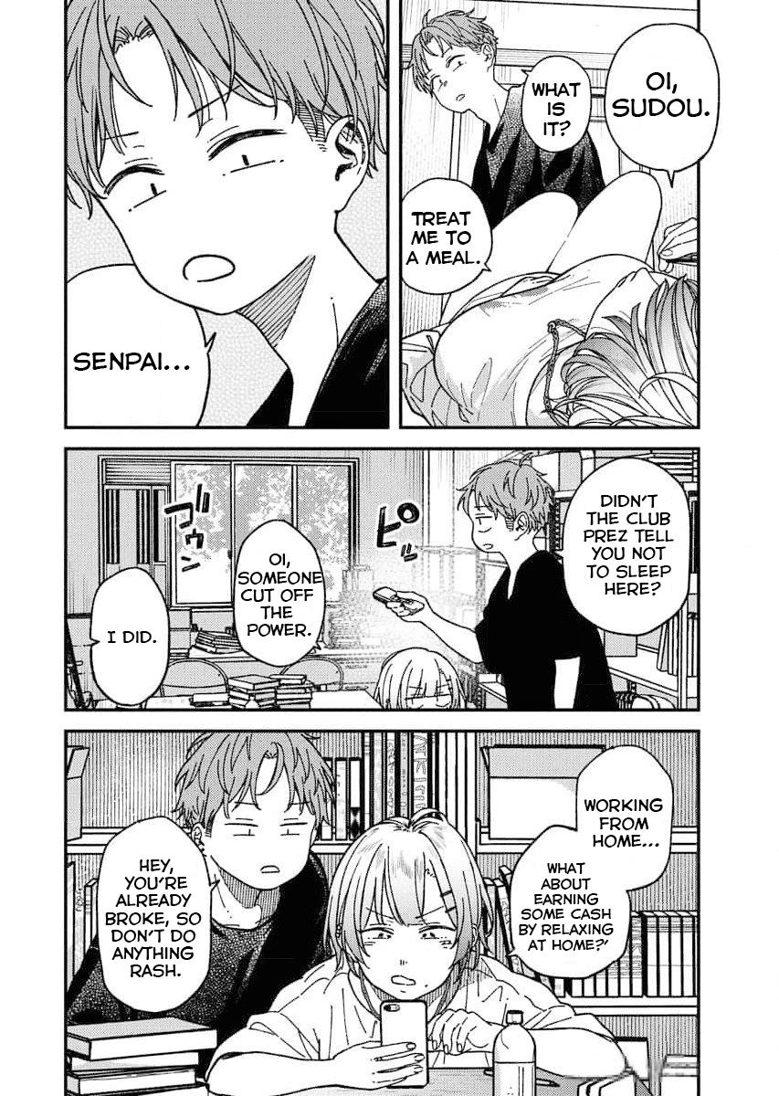 Toru ni Taranai Chapter 1 - Page 6