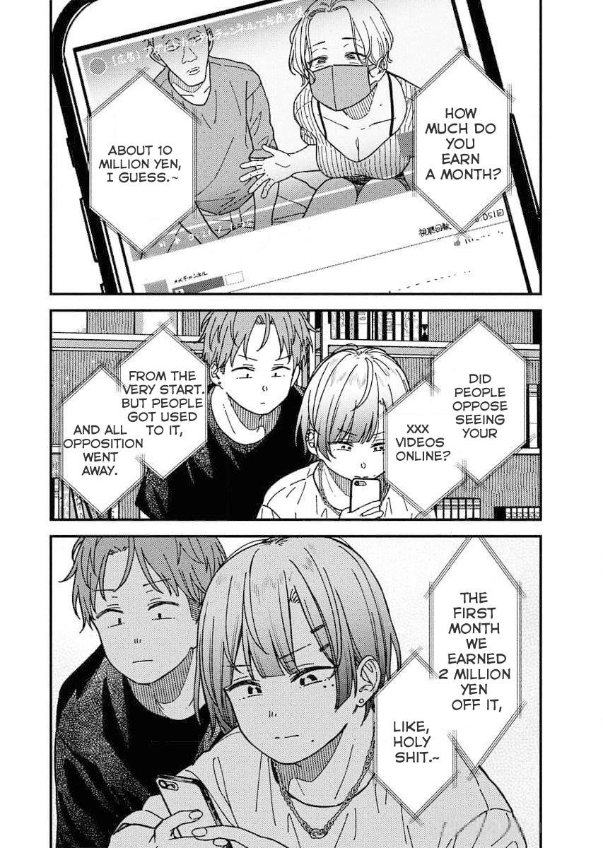 Toru ni Taranai Chapter 1 - Page 8