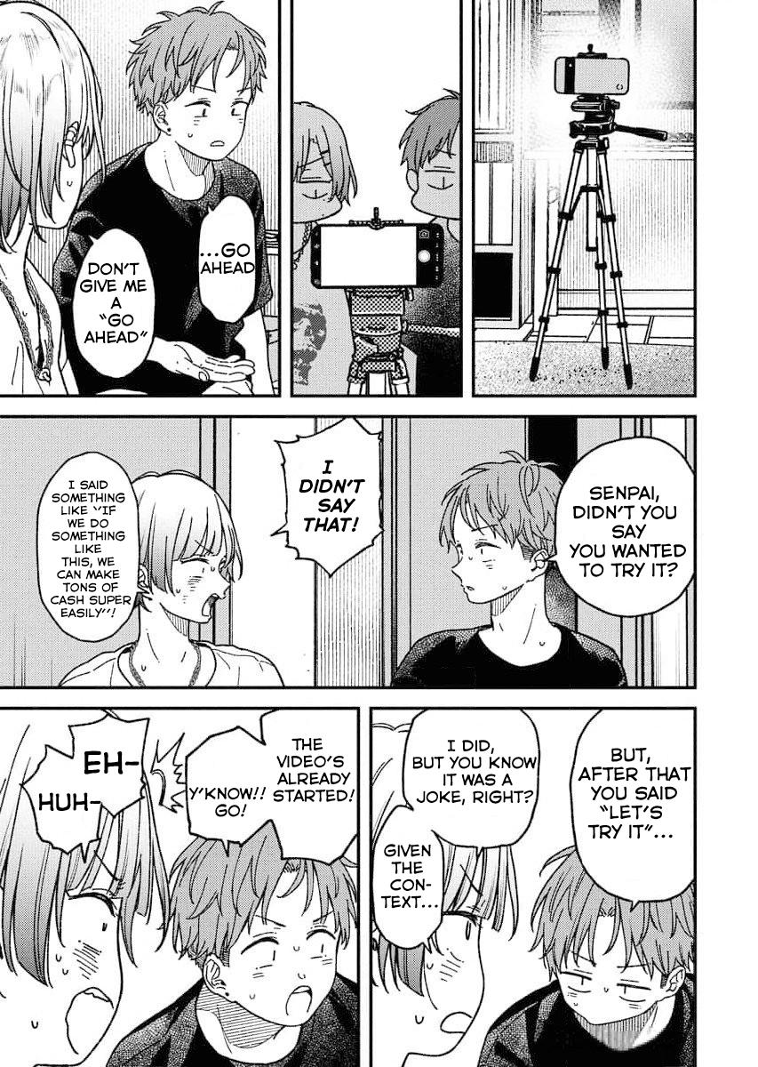 Toru ni Taranai Chapter 1 - Page 11