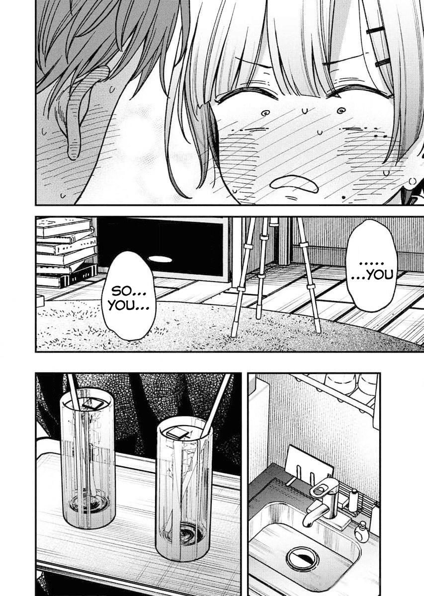 Toru ni Taranai Chapter 1 - Page 14