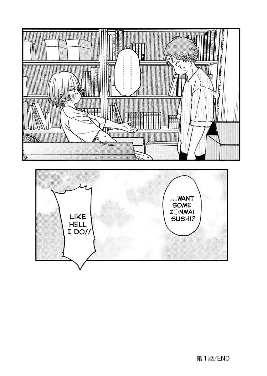 Toru ni Taranai Chapter 1 - Page 24