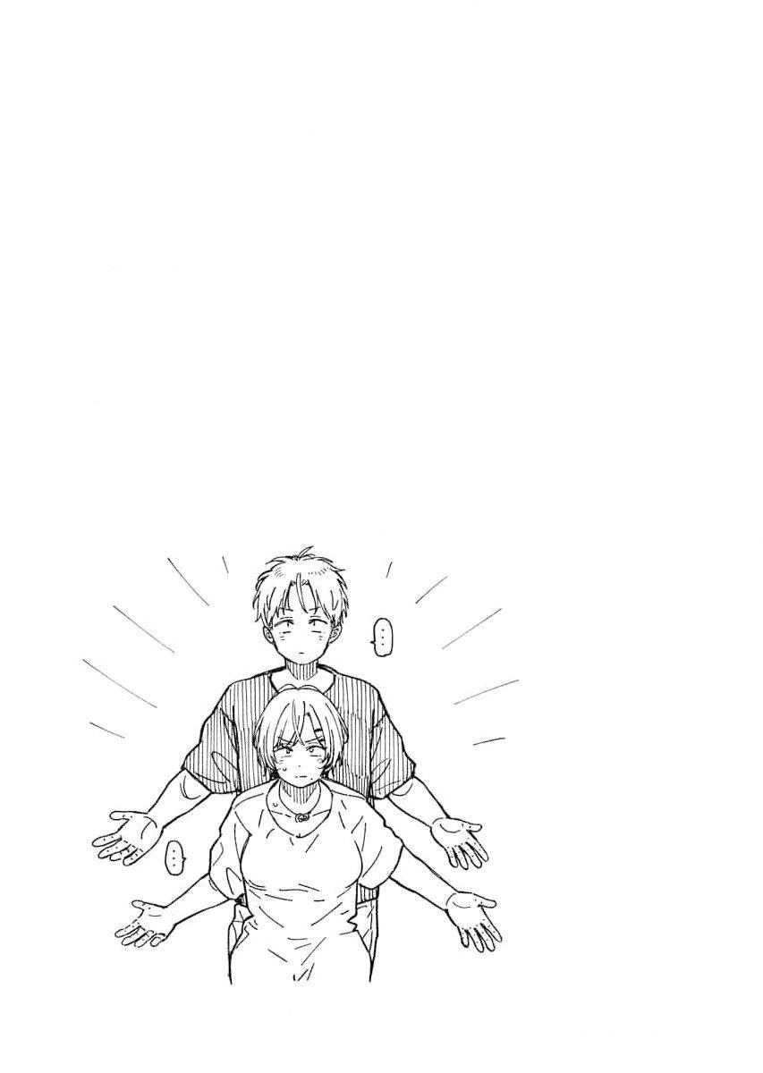 Toru ni Taranai Chapter 1 - Page 25