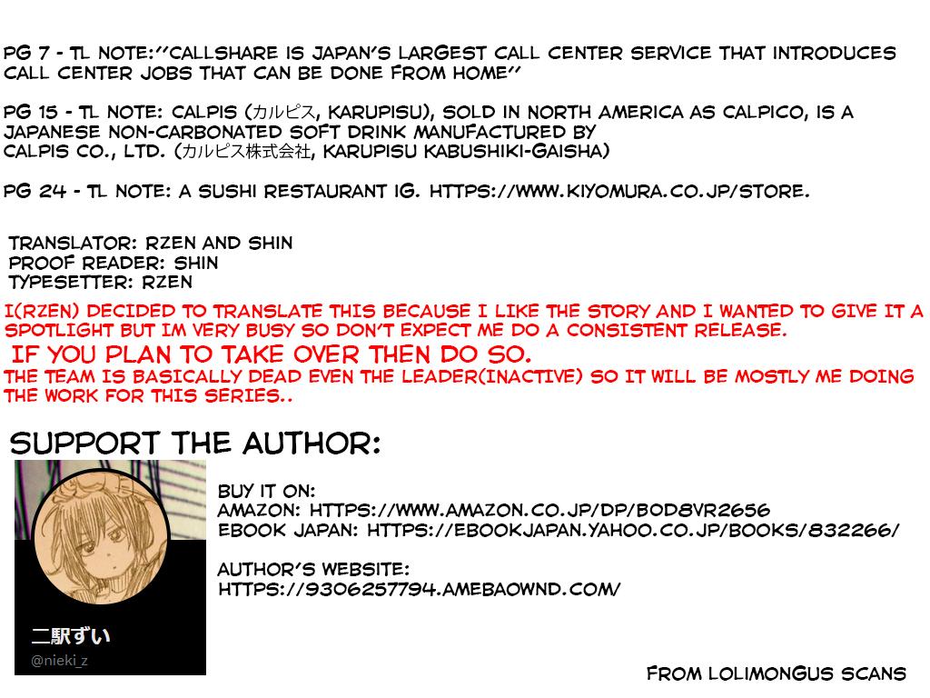 Toru ni Taranai Chapter 1 - Page 27