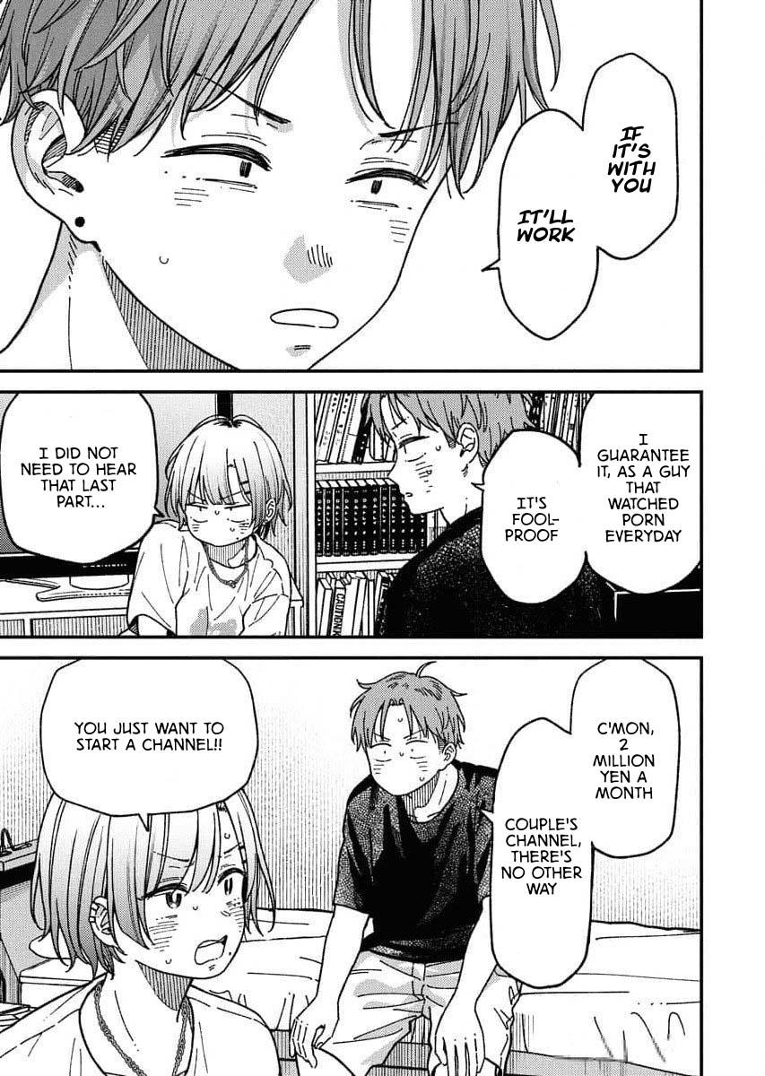 Toru ni Taranai Chapter 2 - Page 5