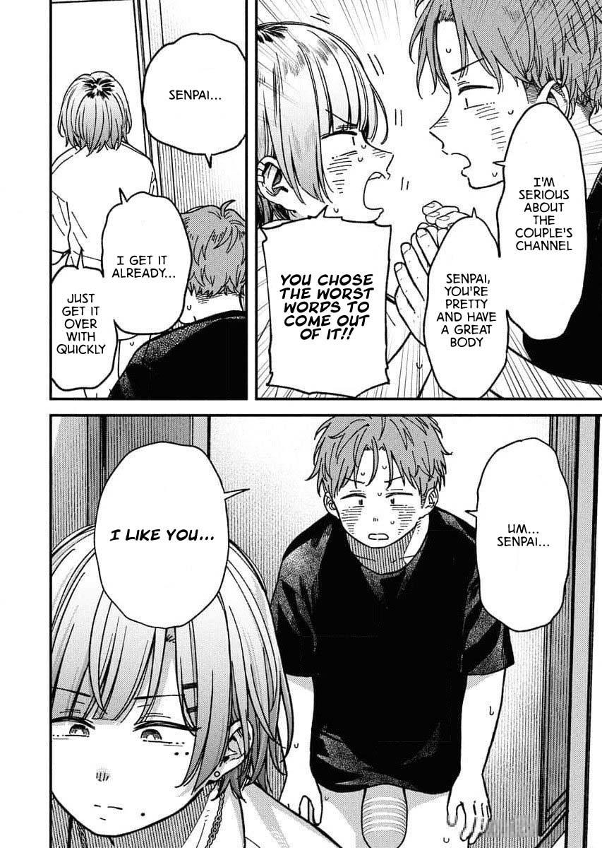 Toru ni Taranai Chapter 2 - Page 16