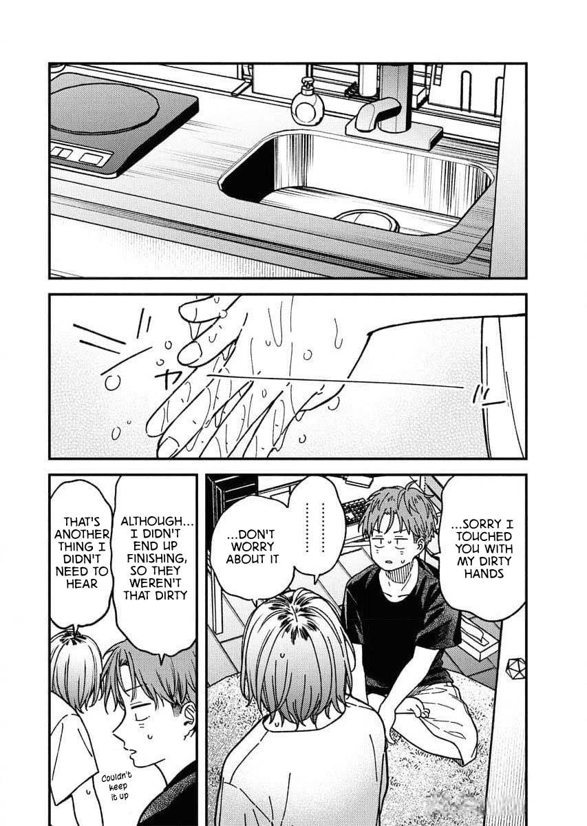 Toru ni Taranai Chapter 2 - Page 18