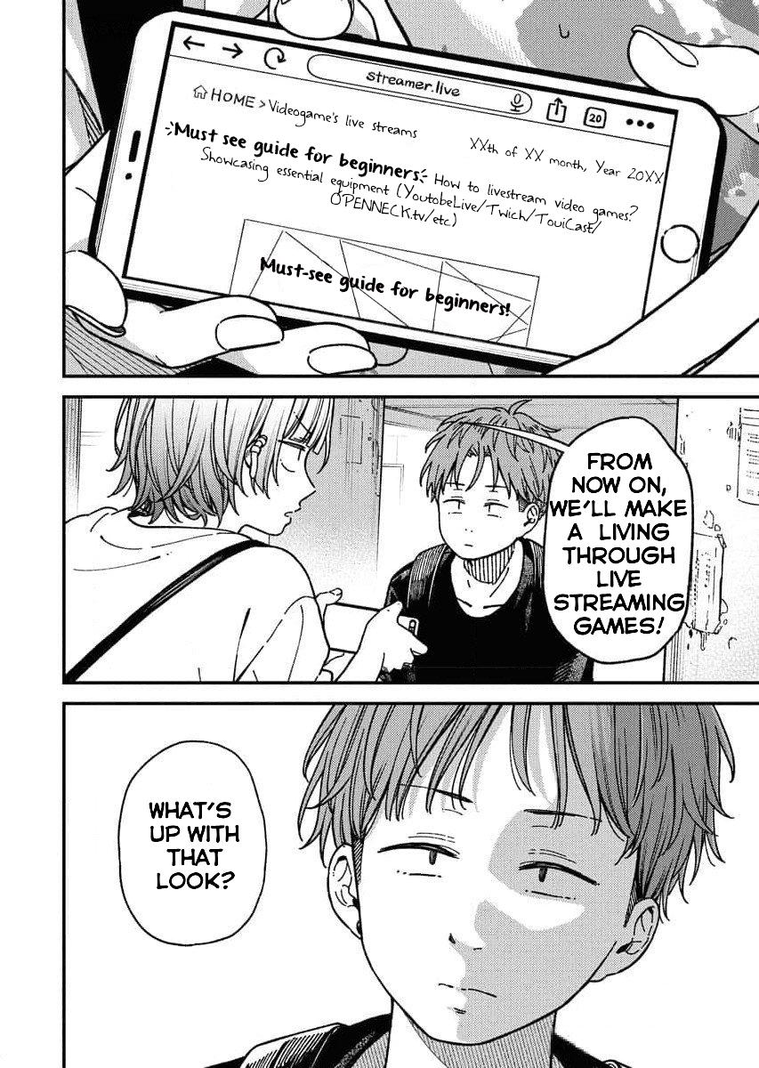 Toru ni Taranai Chapter 3 - Page 4