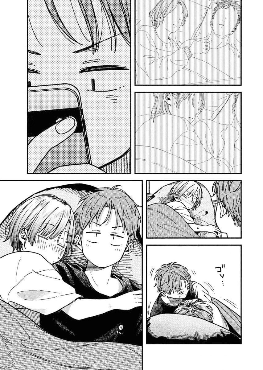 Toru ni Taranai Chapter 3 - Page 13