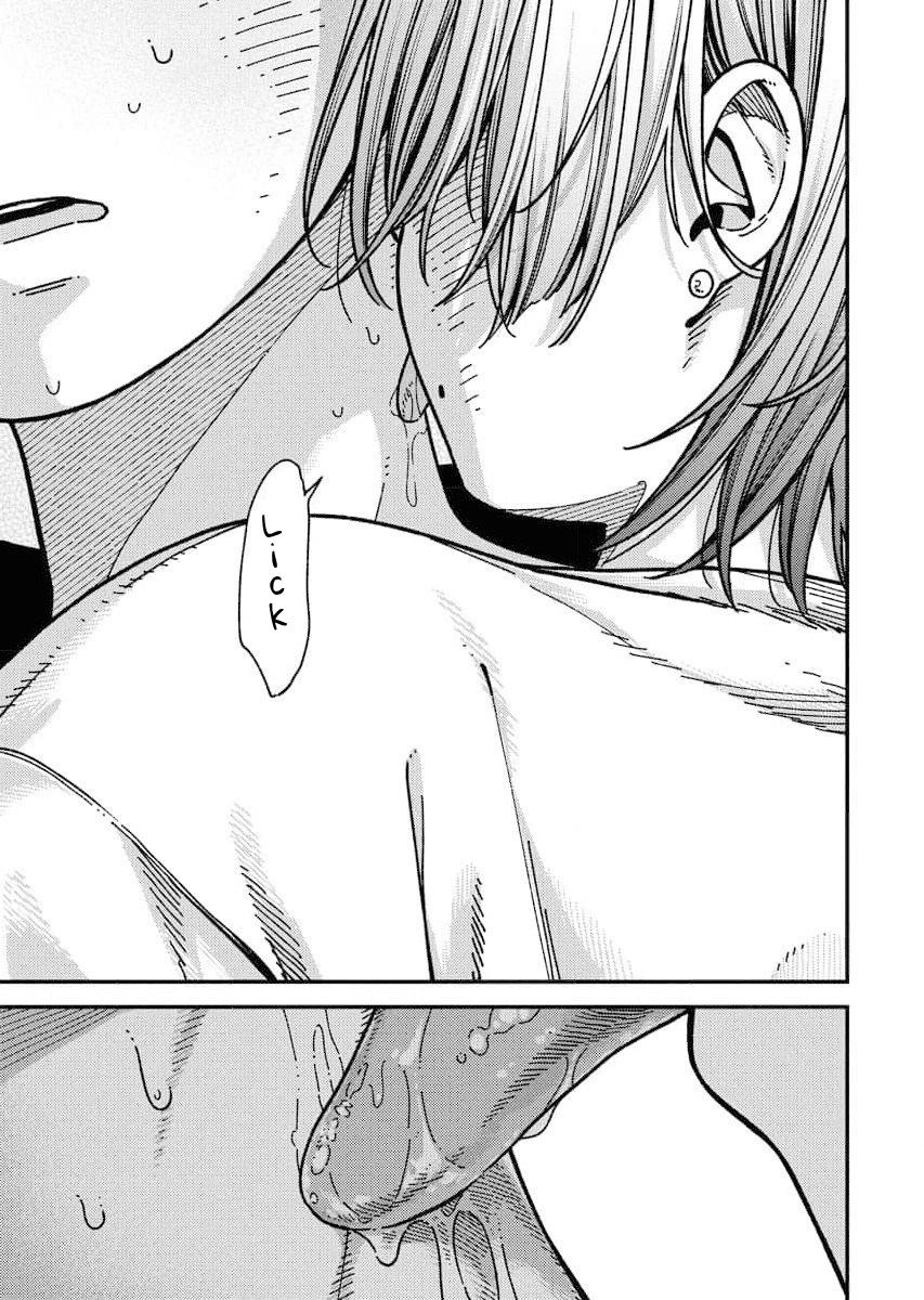 Toru ni Taranai Chapter 3 - Page 15