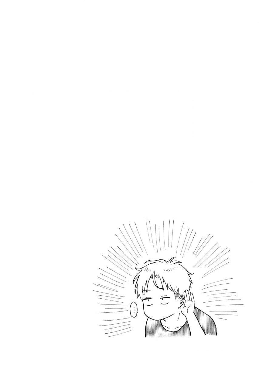 Toru ni Taranai Chapter 3 - Page 23