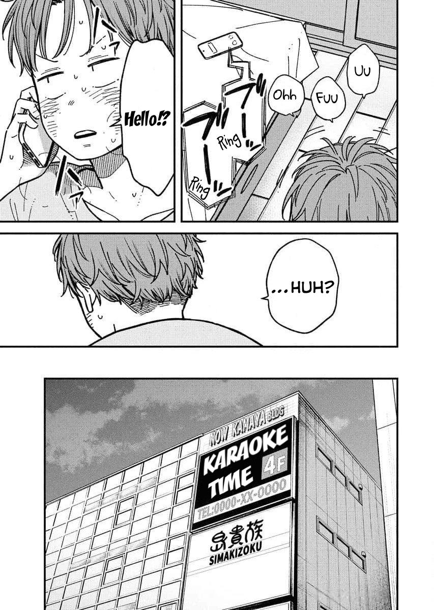 Toru ni Taranai Chapter 4 - Page 7