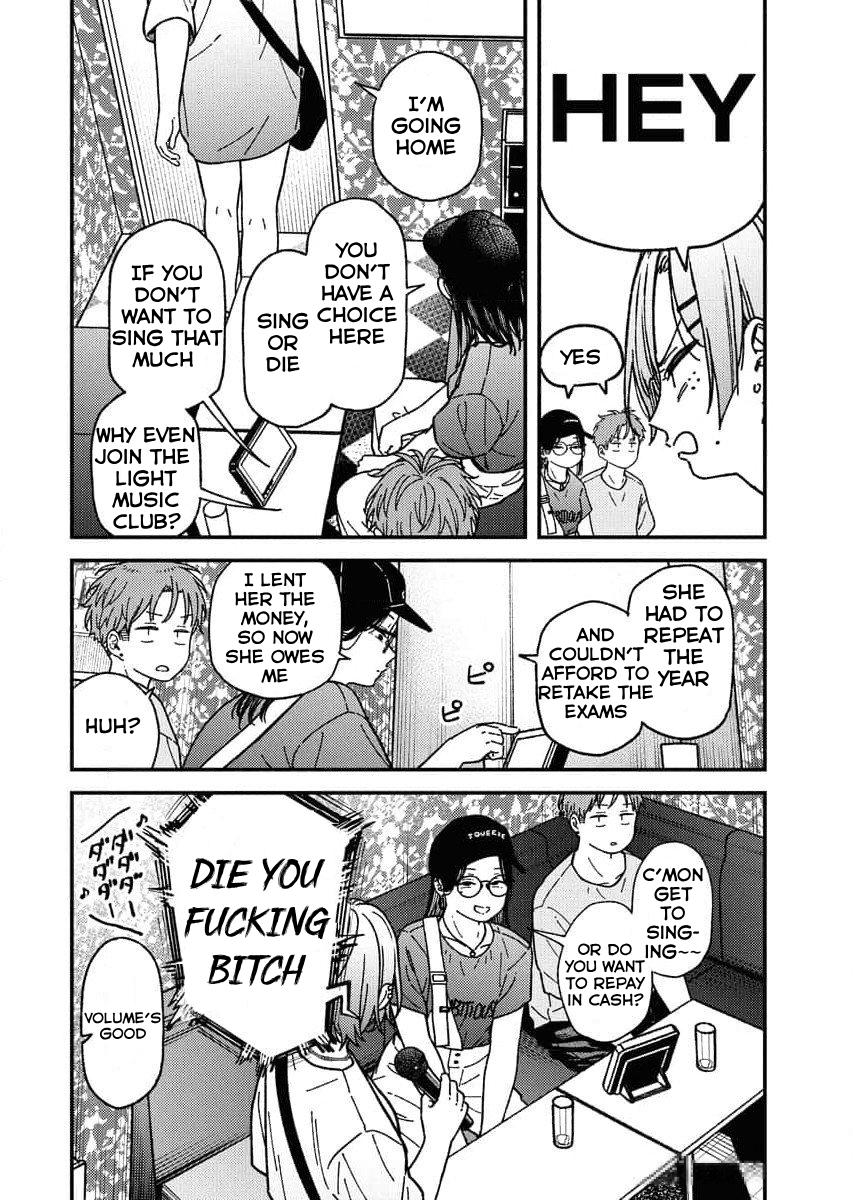 Toru ni Taranai Chapter 4 - Page 10