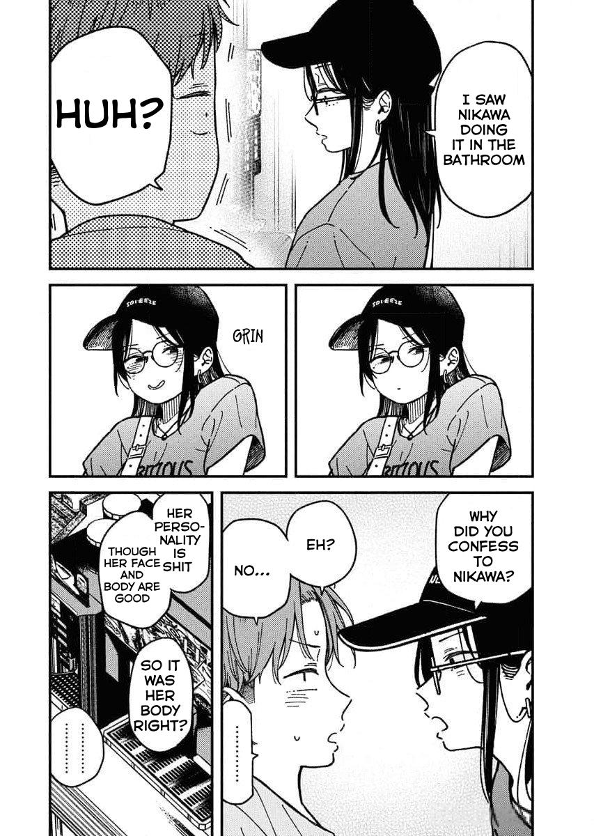 Toru ni Taranai Chapter 4 - Page 12