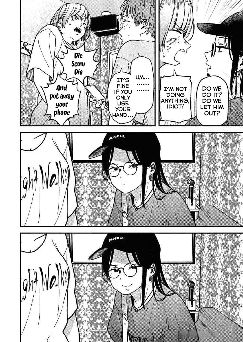 Toru ni Taranai Chapter 4 - Page 16