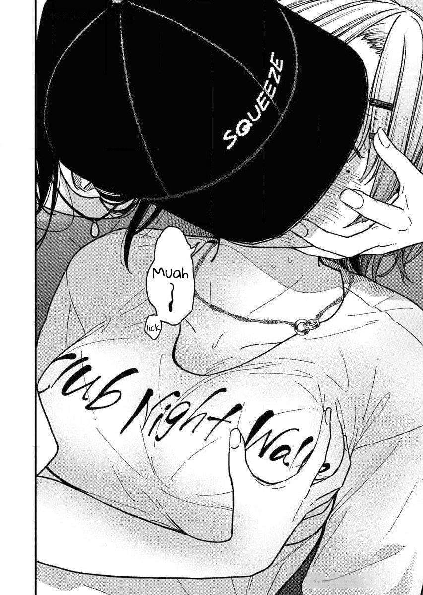 Toru ni Taranai Chapter 4 - Page 18