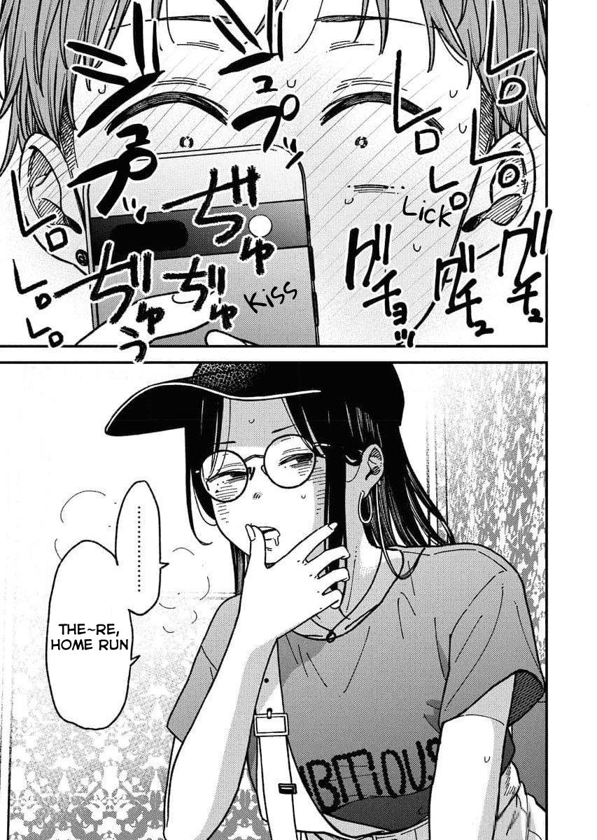 Toru ni Taranai Chapter 4 - Page 19