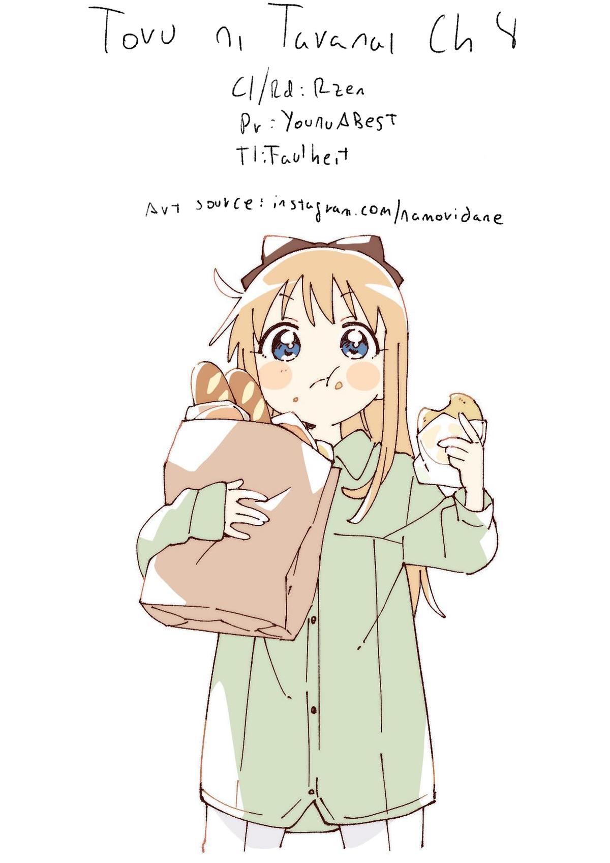 Toru ni Taranai Chapter 4 - Page 23