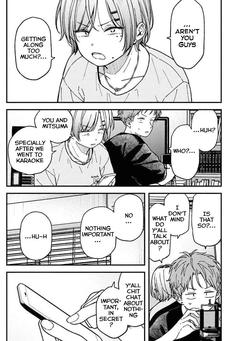 Toru ni Taranai Chapter 5 - Page 4