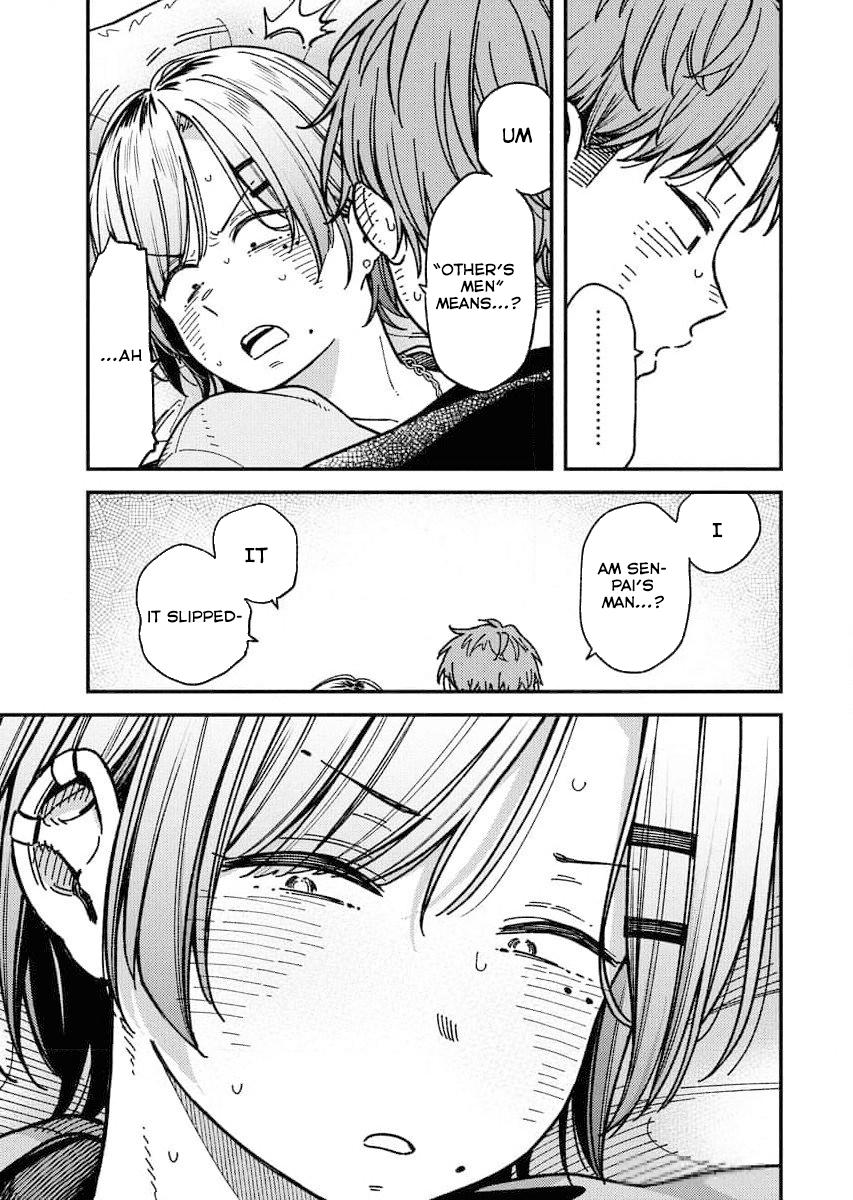 Toru ni Taranai Chapter 5 - Page 14