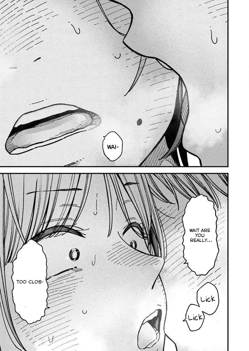 Toru ni Taranai Chapter 5 - Page 18