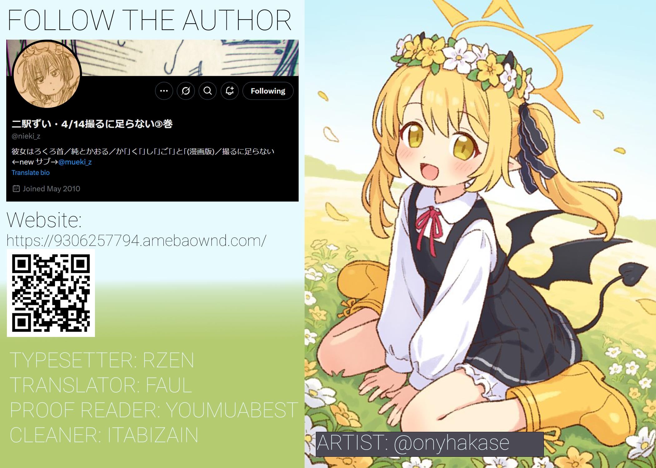 Toru ni Taranai Chapter 5 - Page 22