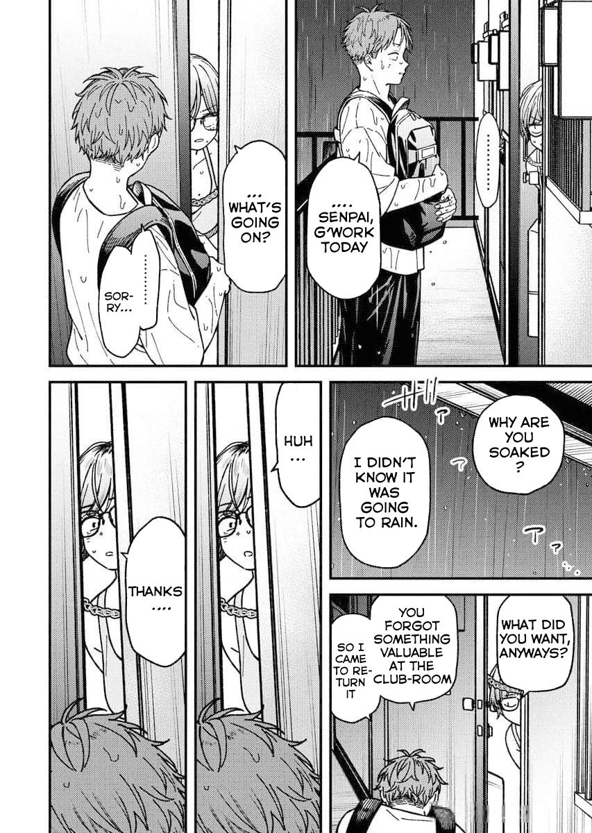 Toru ni Taranai Chapter 6 - Page 4