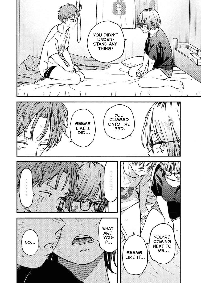 Toru ni Taranai Chapter 6 - Page 12