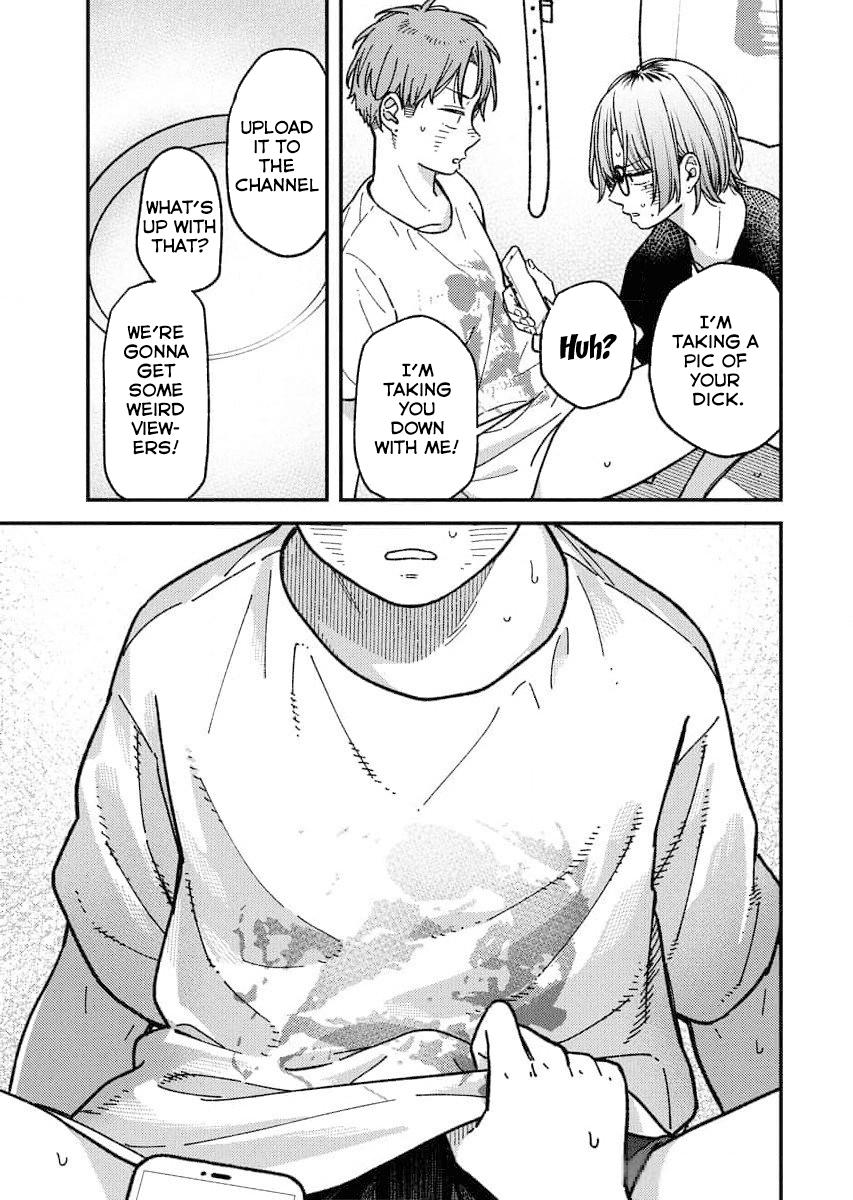 Toru ni Taranai Chapter 6 - Page 15