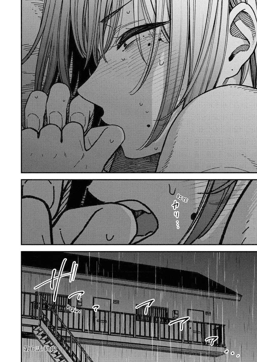 Toru ni Taranai Chapter 6 - Page 20