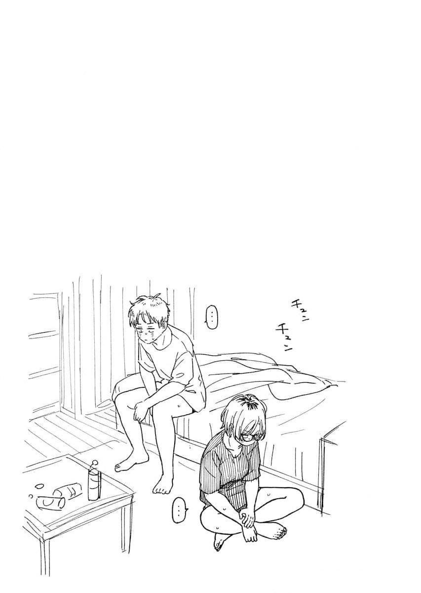 Toru ni Taranai Chapter 6 - Page 21