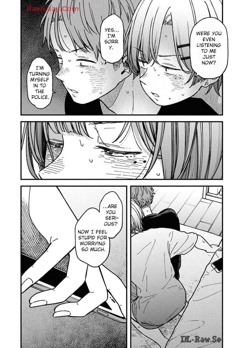 Toru ni Taranai Chapter 7 - Page 18