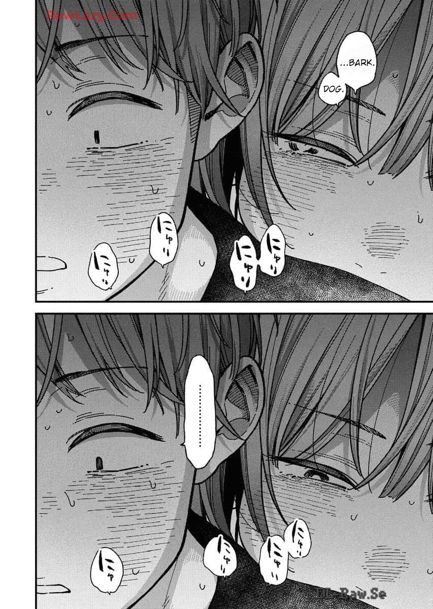 Toru ni Taranai Chapter 7 - Page 22