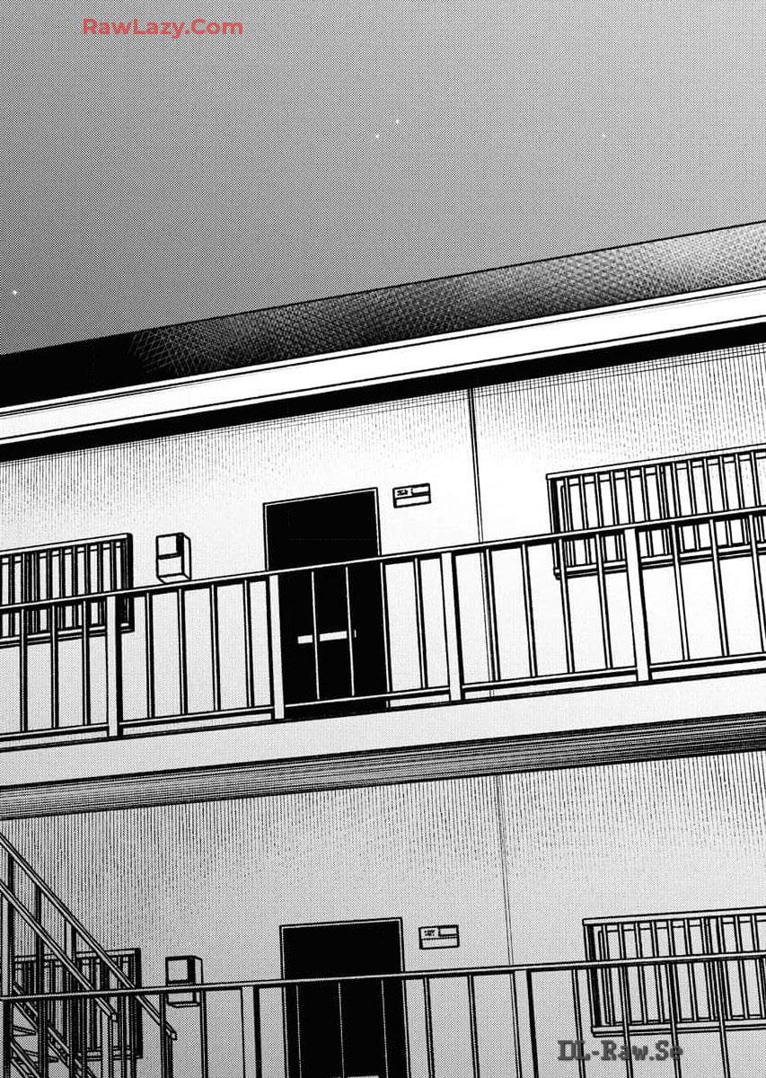 Toru ni Taranai Chapter 7 - Page 24