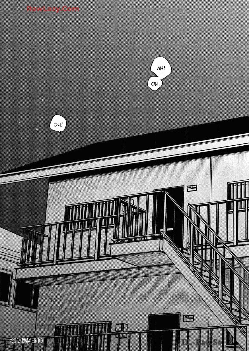 Toru ni Taranai Chapter 7 - Page 25