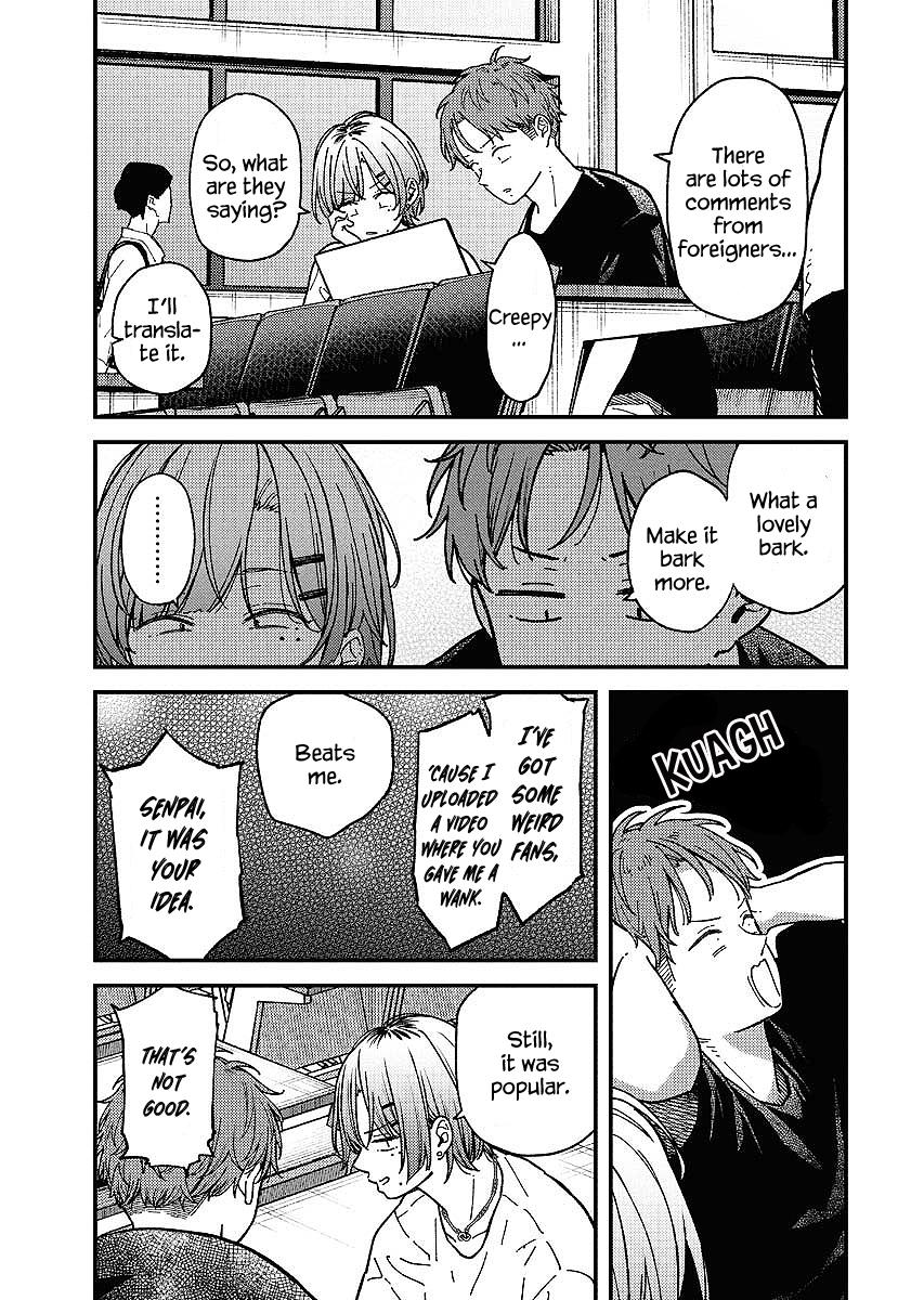 Toru ni Taranai Chapter 8 - Page 4