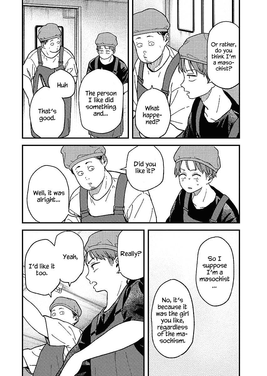 Toru ni Taranai Chapter 8 - Page 7