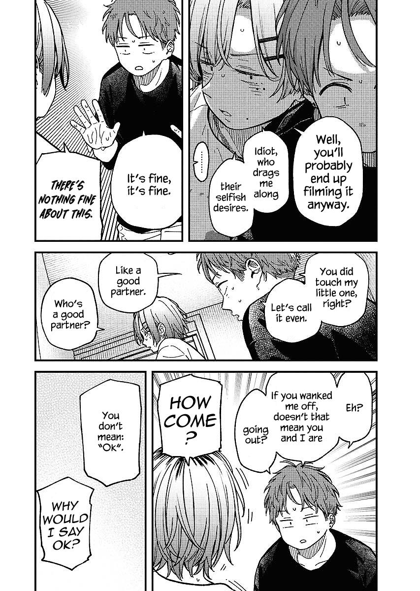 Toru ni Taranai Chapter 8 - Page 11