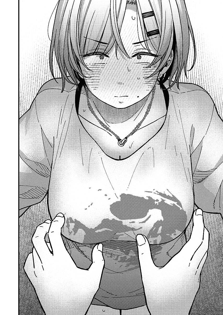 Toru ni Taranai Chapter 8 - Page 15