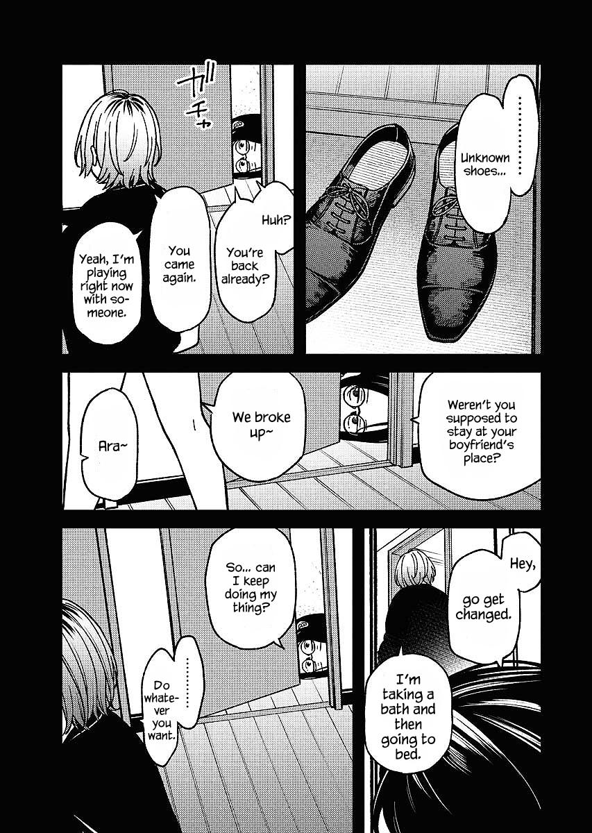 Toru ni Taranai Chapter 9 - Page 4