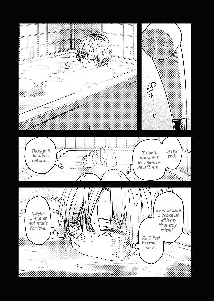 Toru ni Taranai Chapter 9 - Page 5