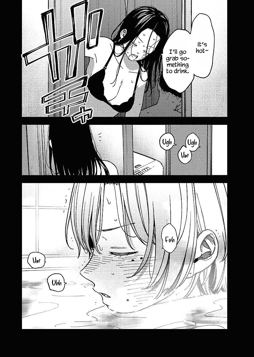 Toru ni Taranai Chapter 9 - Page 7