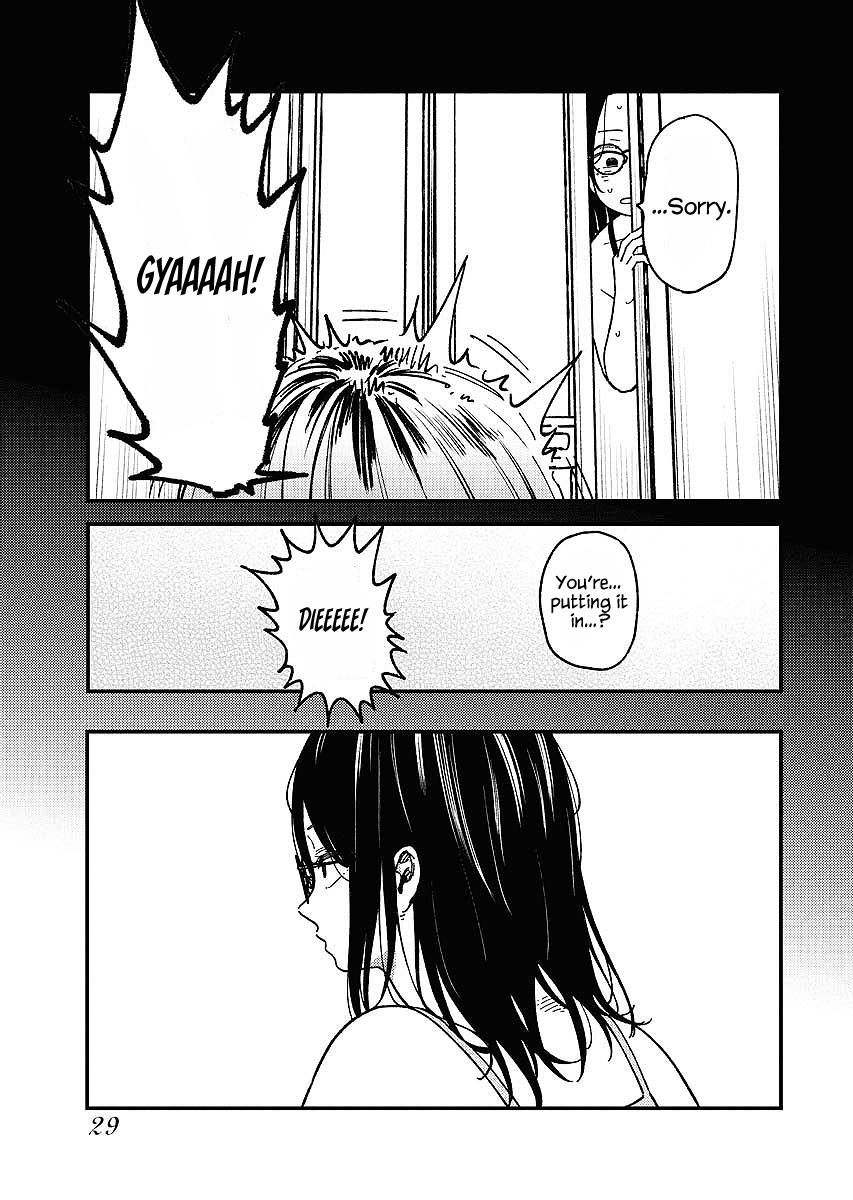 Toru ni Taranai Chapter 9 - Page 8