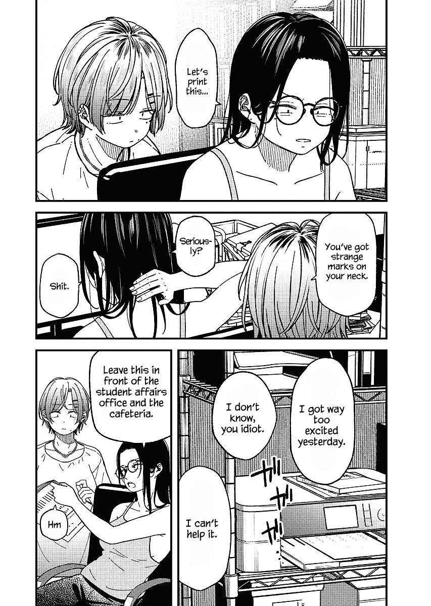 Toru ni Taranai Chapter 9 - Page 9