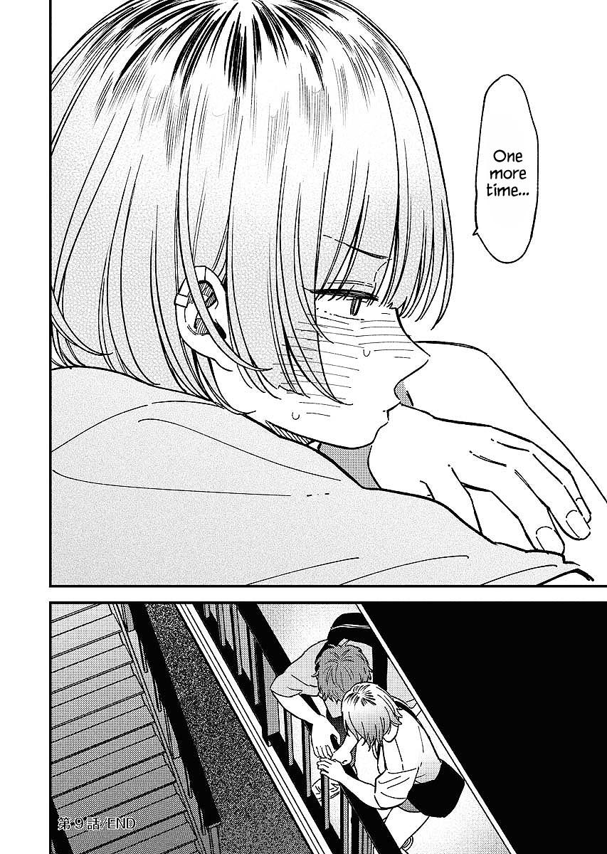 Toru ni Taranai Chapter 9 - Page 22