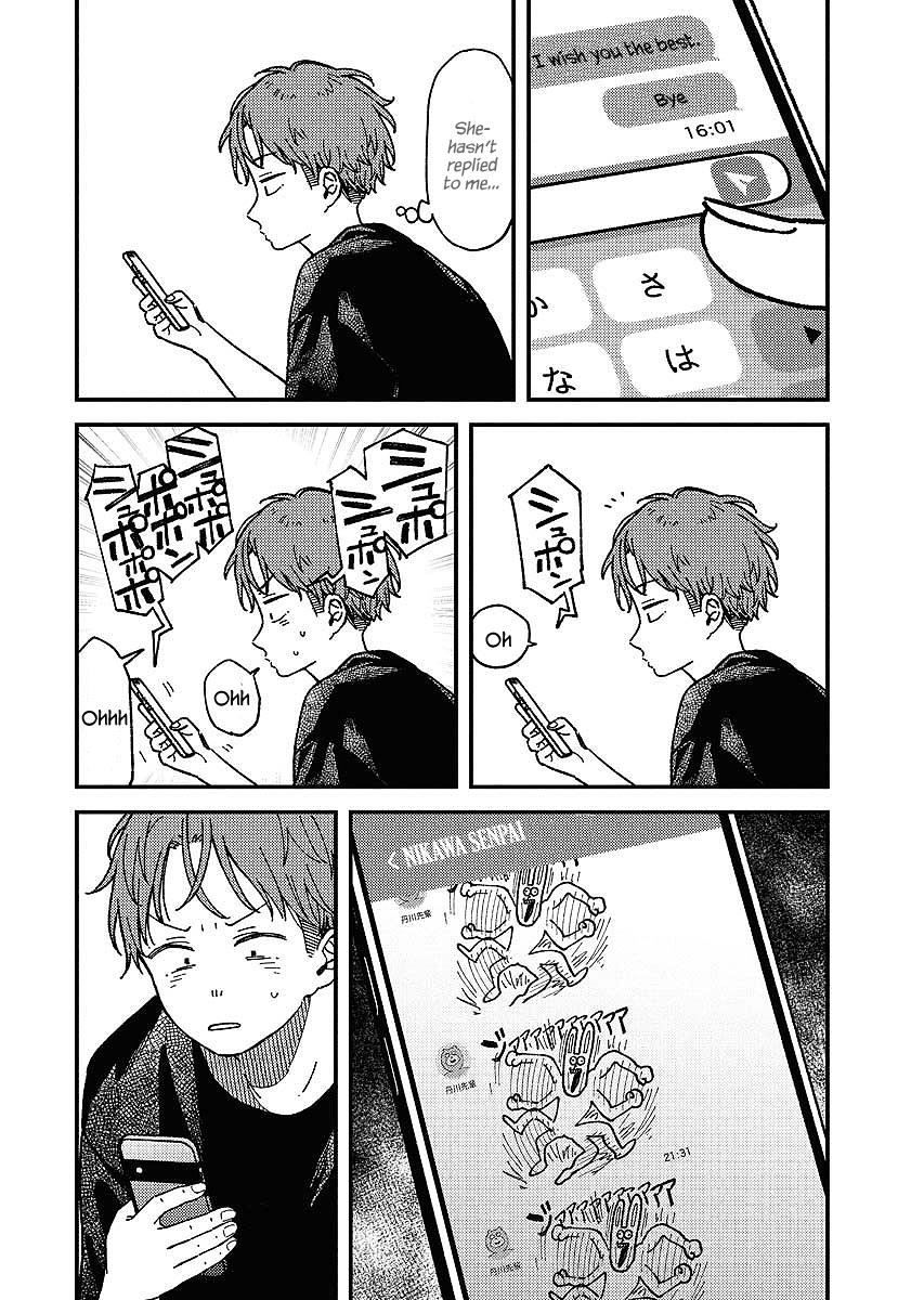 Toru ni Taranai Chapter 10 - Page 11